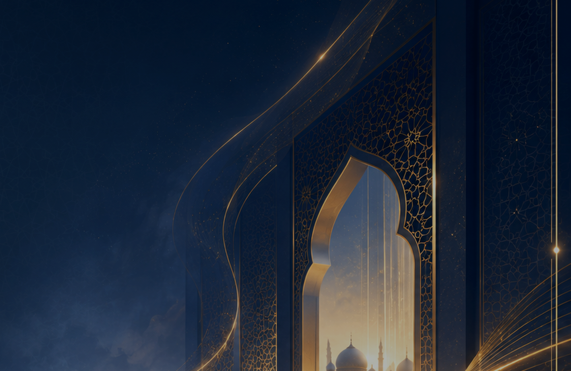 Immersive arched projection environment